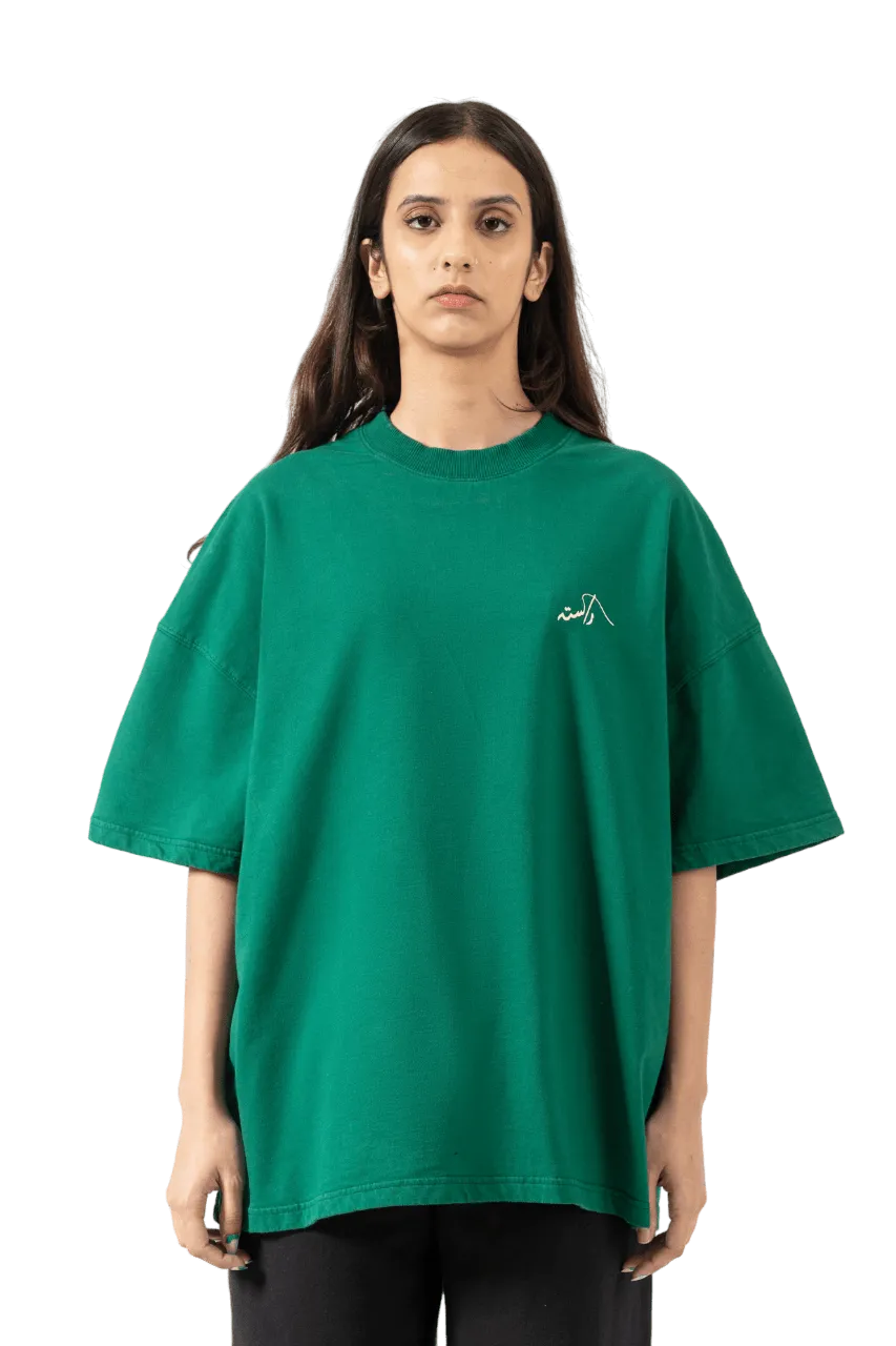 MOSS GREEN MADE IN PAK T SHIRT (v2)