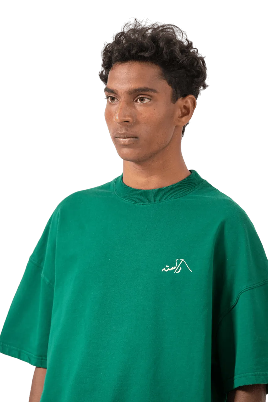 MOSS GREEN MADE IN PAK T SHIRT (v2)