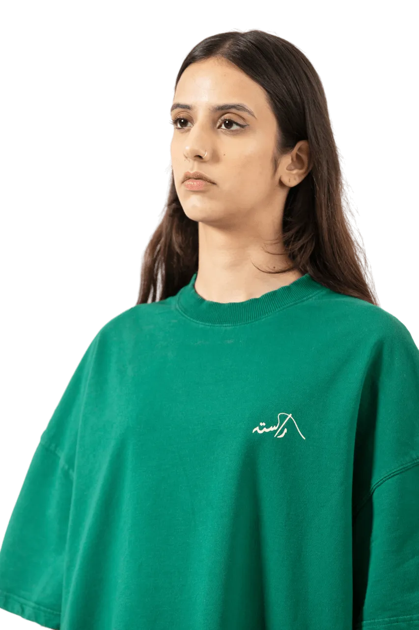 MOSS GREEN MADE IN PAK T SHIRT (v2)