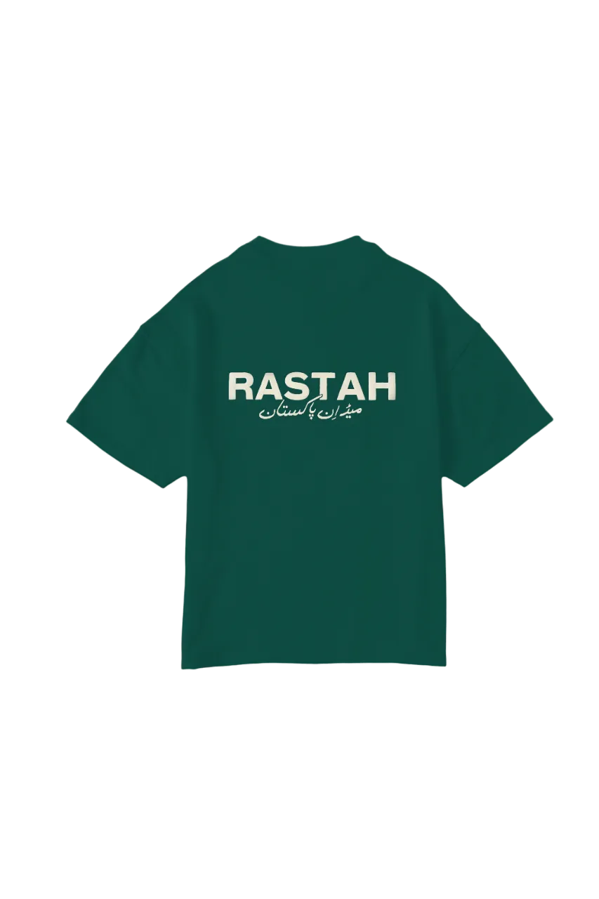 MOSS GREEN MADE IN PAK T SHIRT (v2)